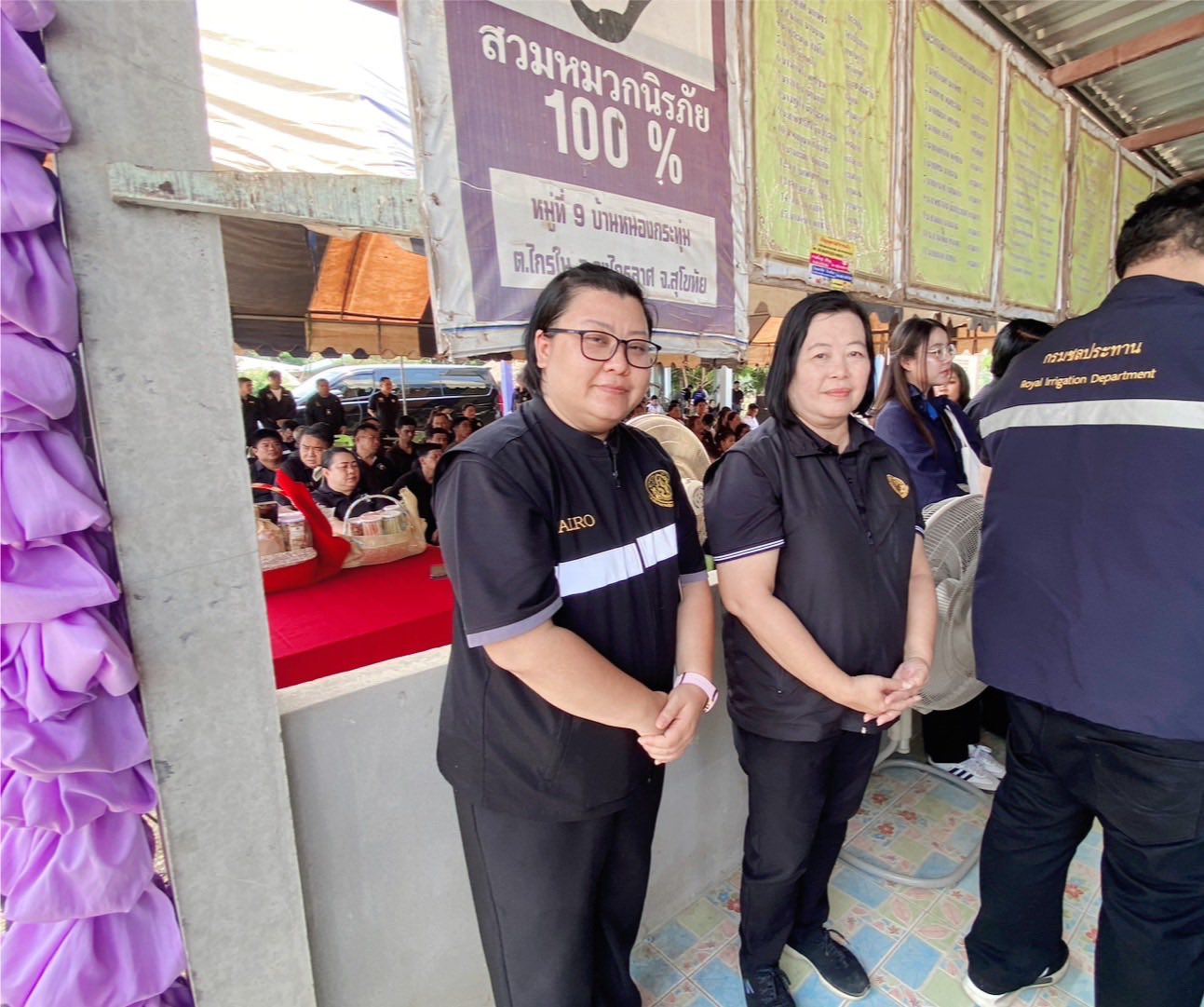 title - ส.ป.ก.ร่วมติดตามรัฐมนตรีช่วยว่าการกระทรวงเกษตรและสหกรณ์ (นางสาวปิยะรัฐชย์ ติยะไพรัช) ลงพื้นที่การตรวจราชการในอำเภอสวรรคโลก อำเภอกงไกรลาศ อำเภอศรีสําโรง และอำเภอเมืองจังหวัดสุโขทัย